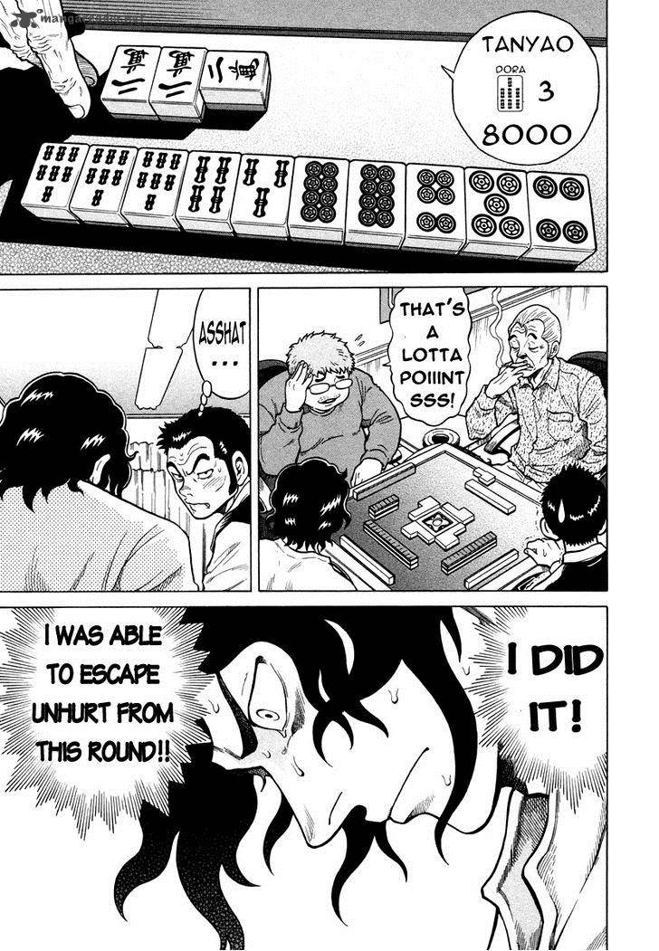 tetsunaki_no_kirinji_2_13