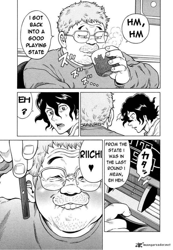 tetsunaki_no_kirinji_2_17