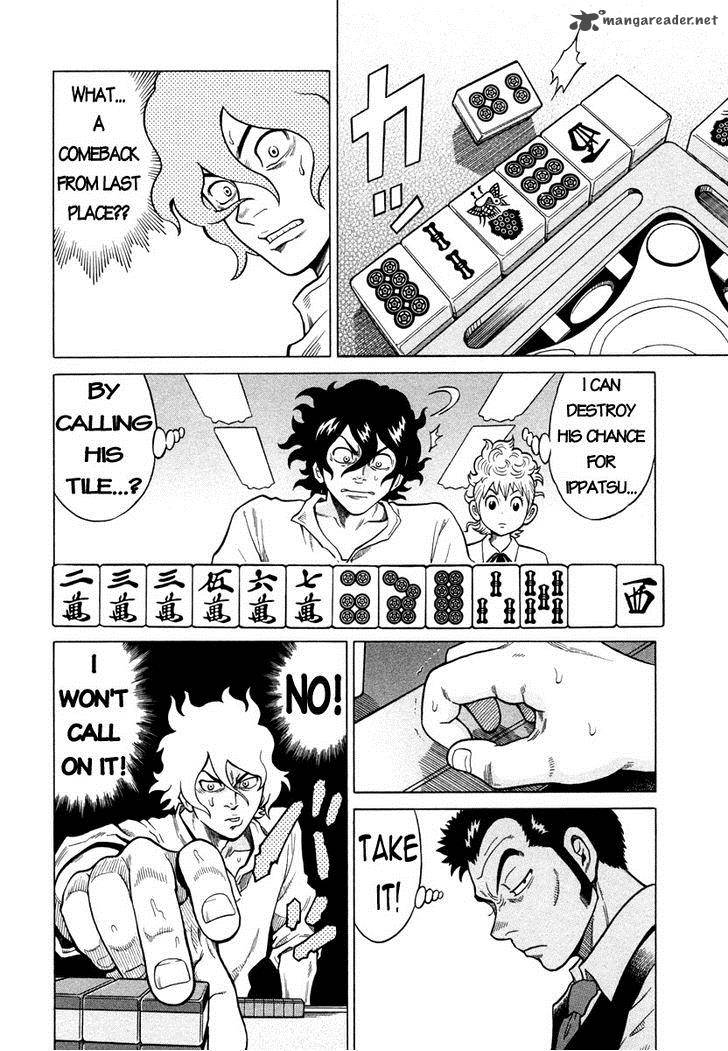 tetsunaki_no_kirinji_2_18