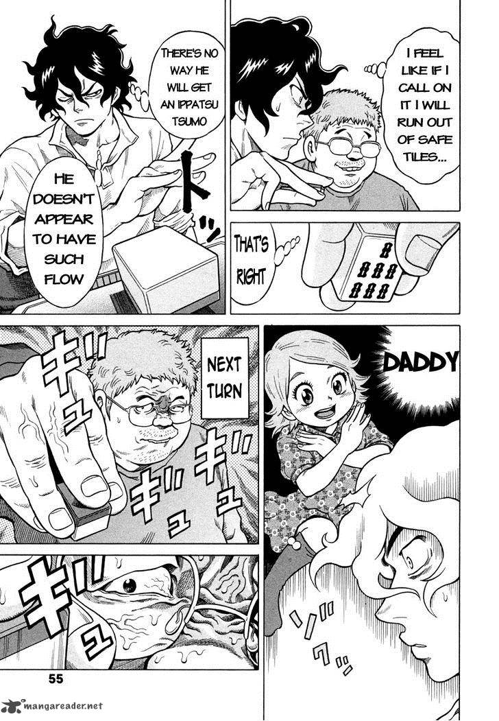 tetsunaki_no_kirinji_2_19