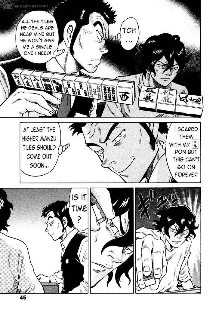 tetsunaki_no_kirinji_2_9