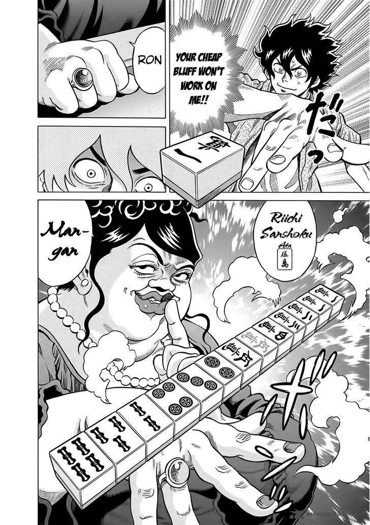 tetsunaki_no_kirinji_21_10