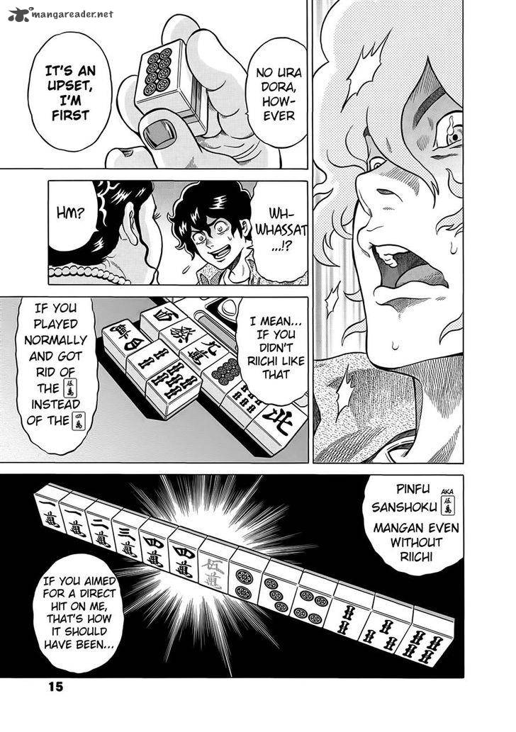 tetsunaki_no_kirinji_21_11