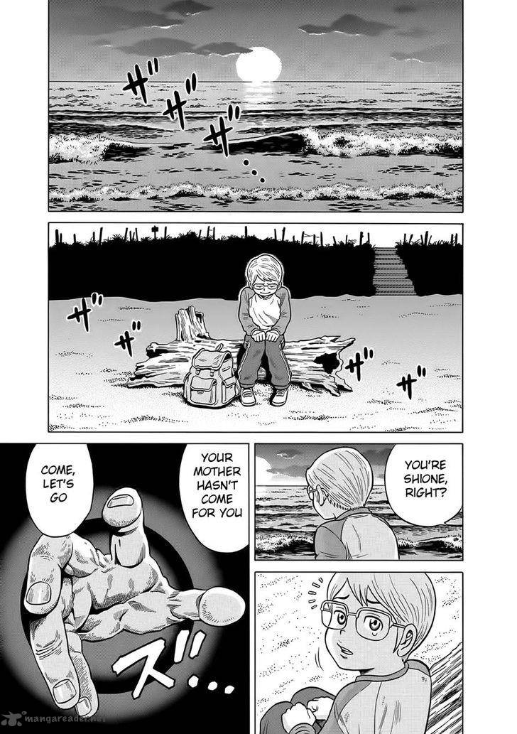 tetsunaki_no_kirinji_21_13