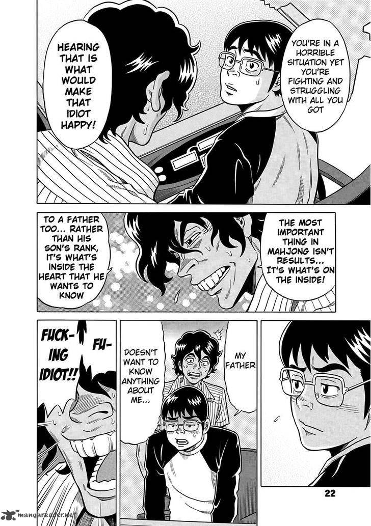 tetsunaki_no_kirinji_21_18