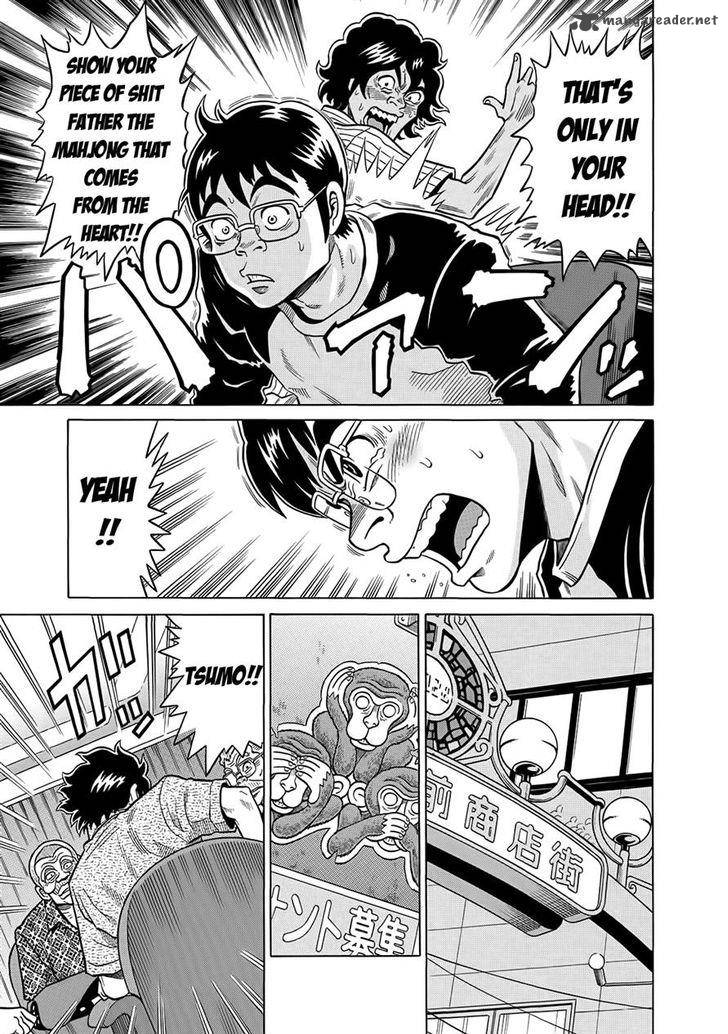 tetsunaki_no_kirinji_21_19