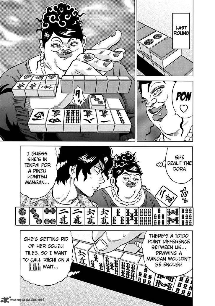 tetsunaki_no_kirinji_21_21