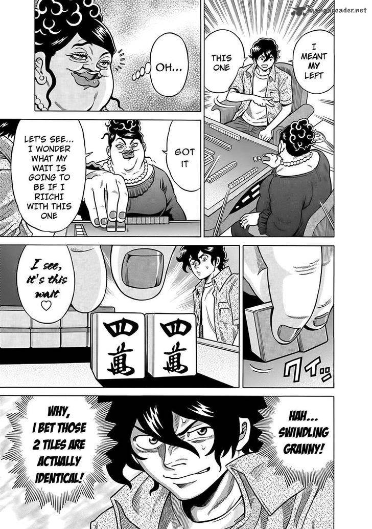 tetsunaki_no_kirinji_21_5