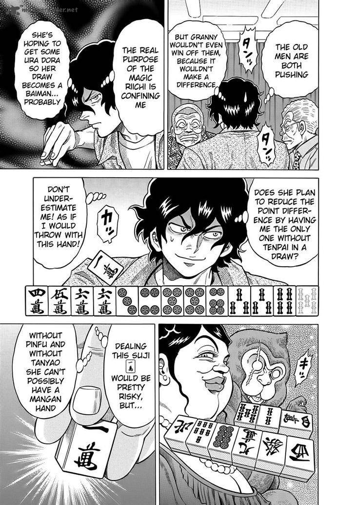tetsunaki_no_kirinji_21_9