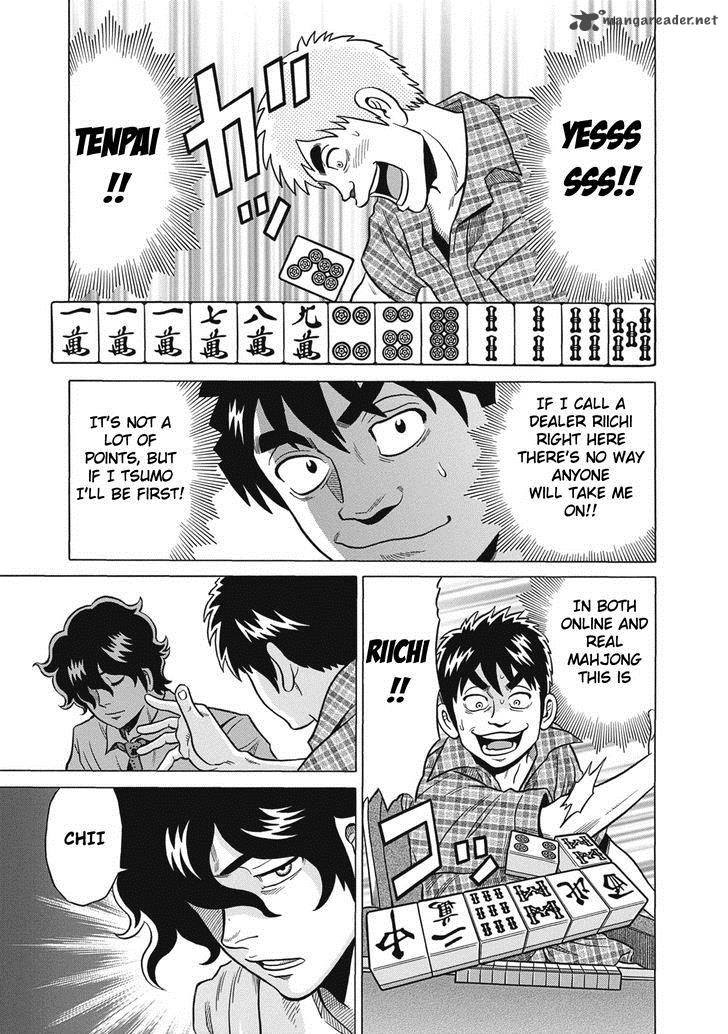 tetsunaki_no_kirinji_29_13