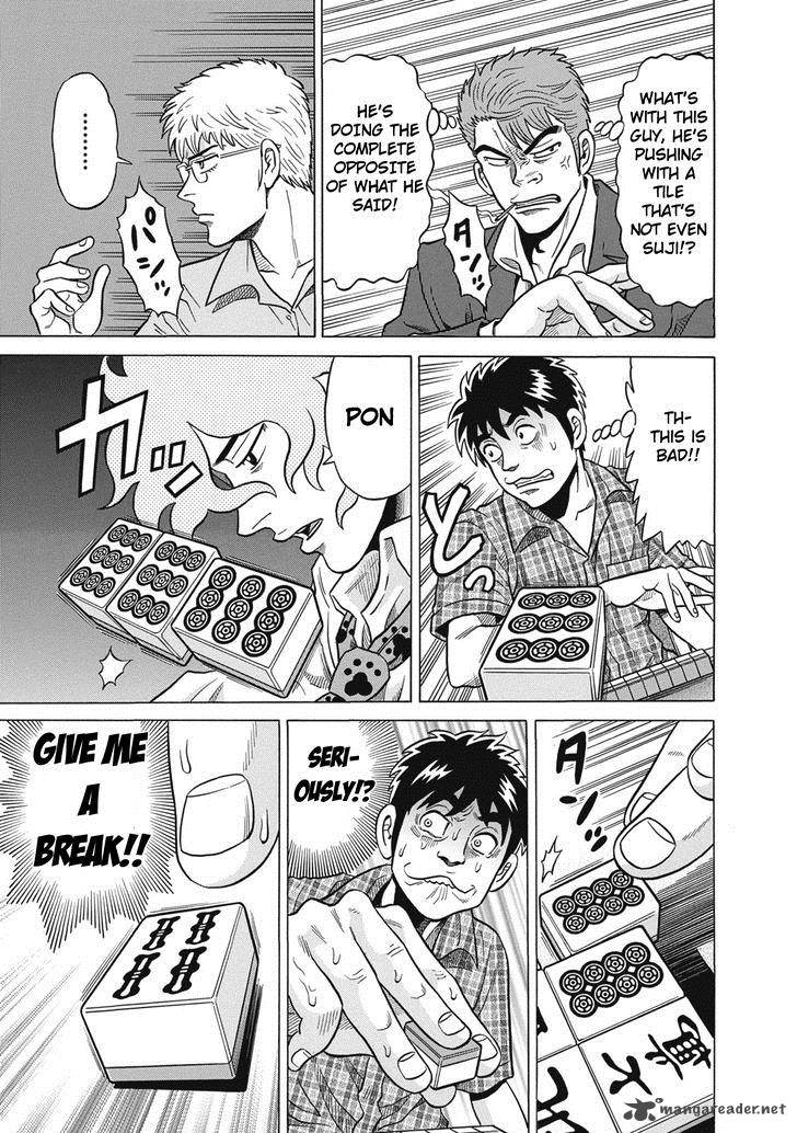tetsunaki_no_kirinji_29_15