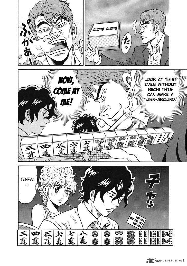 tetsunaki_no_kirinji_29_18
