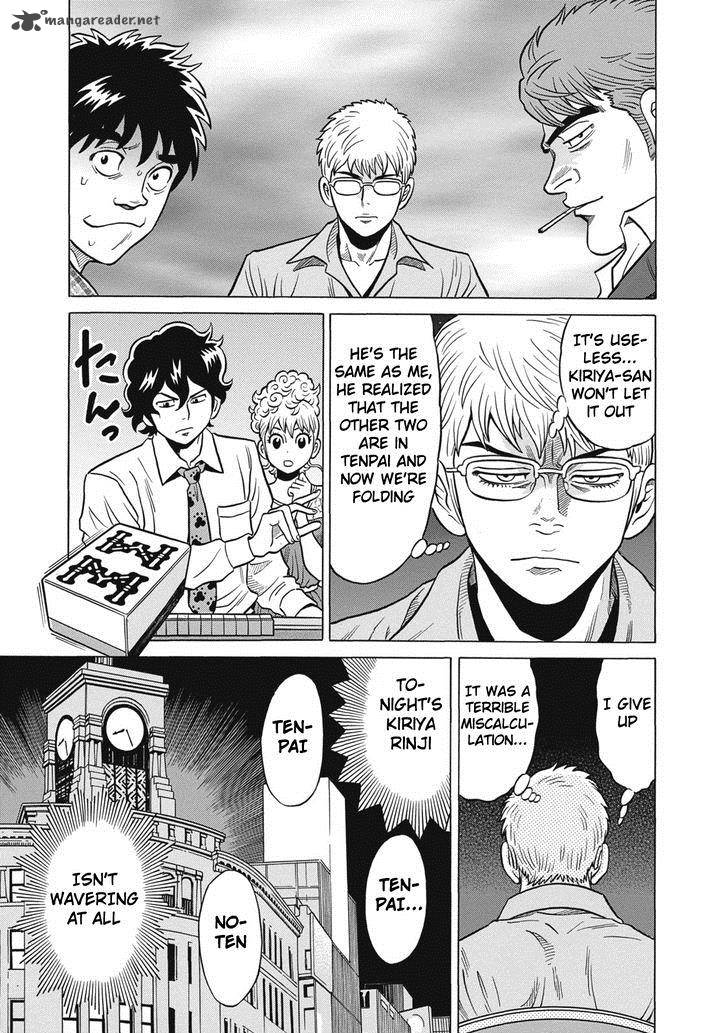 tetsunaki_no_kirinji_29_21