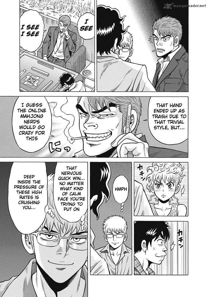 tetsunaki_no_kirinji_29_5
