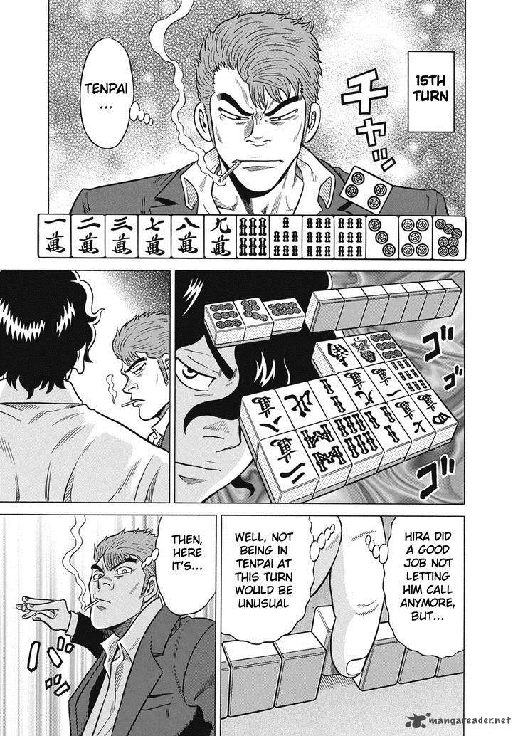 tetsunaki_no_kirinji_29_7