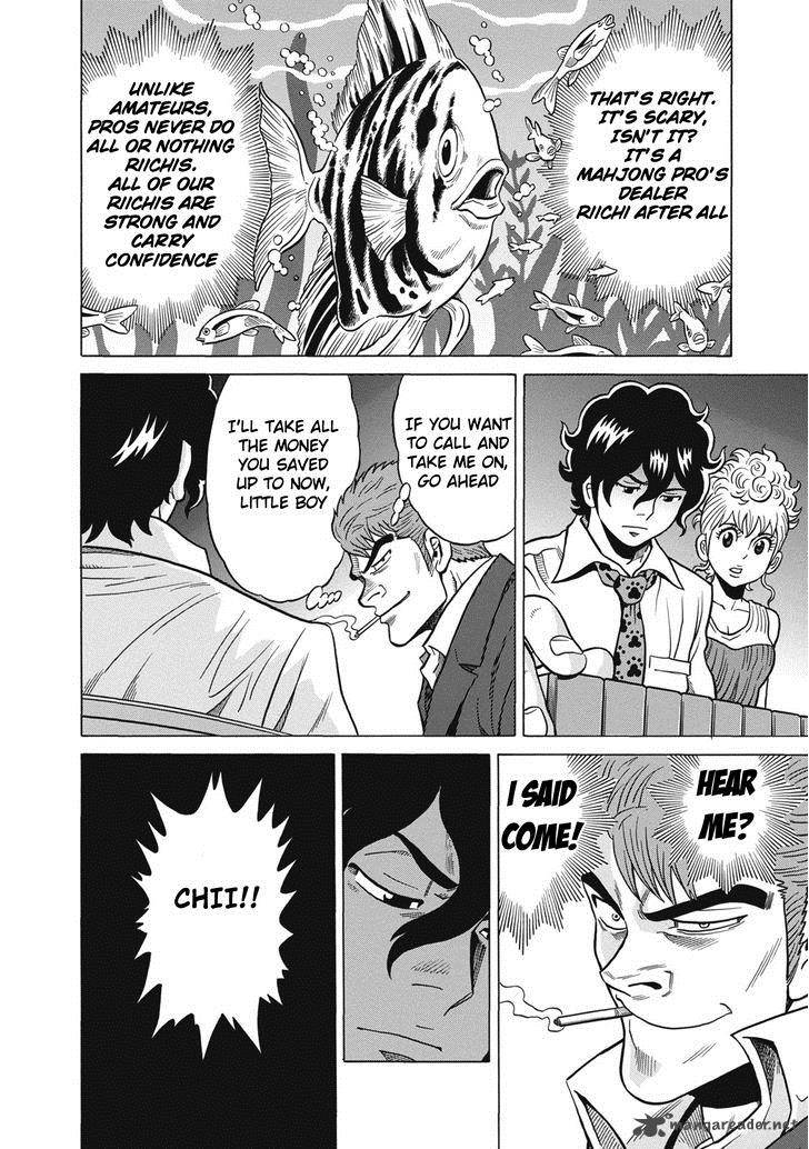 tetsunaki_no_kirinji_30_10