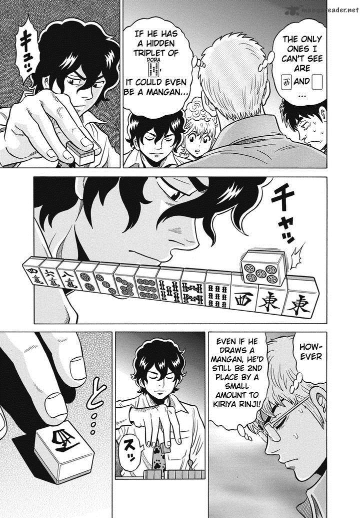 tetsunaki_no_kirinji_30_13