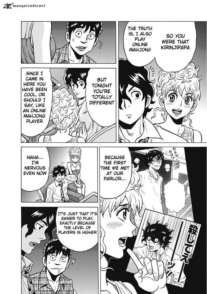 tetsunaki_no_kirinji_30_16