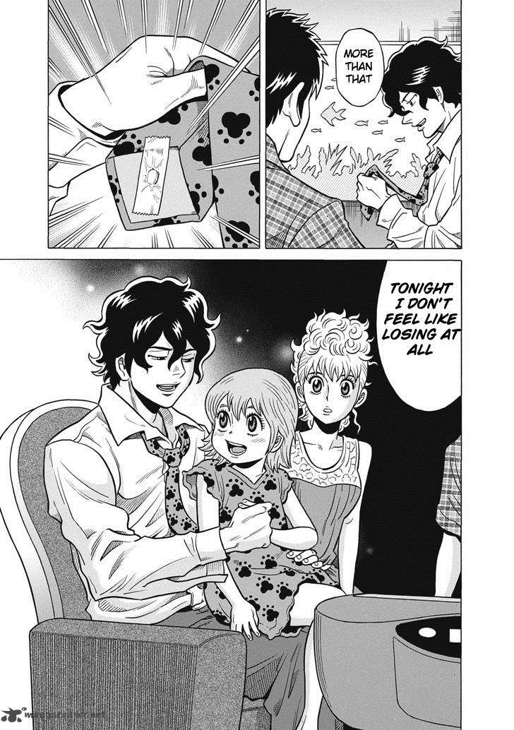 tetsunaki_no_kirinji_30_17