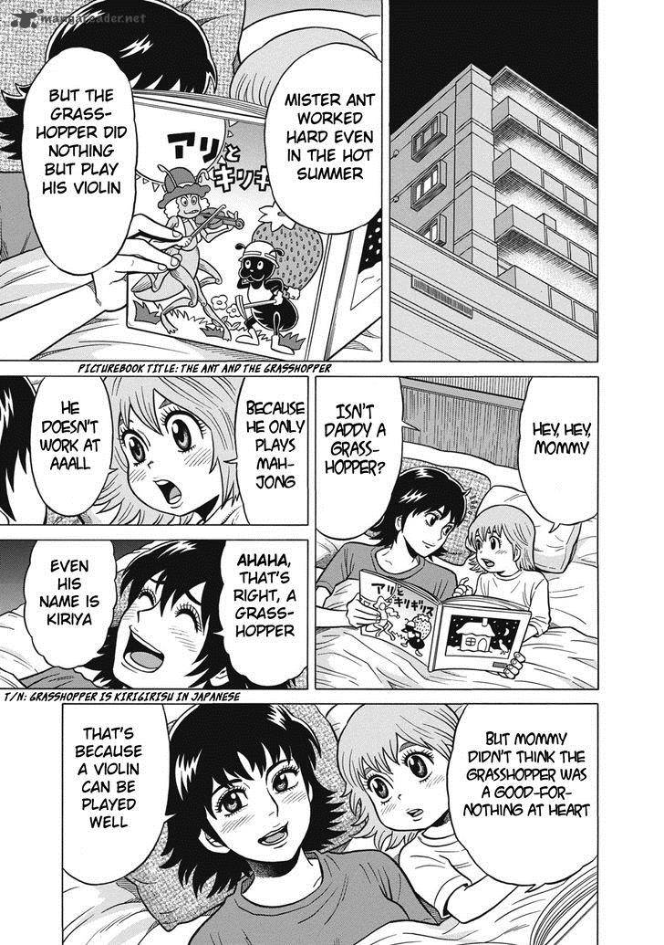 tetsunaki_no_kirinji_30_3