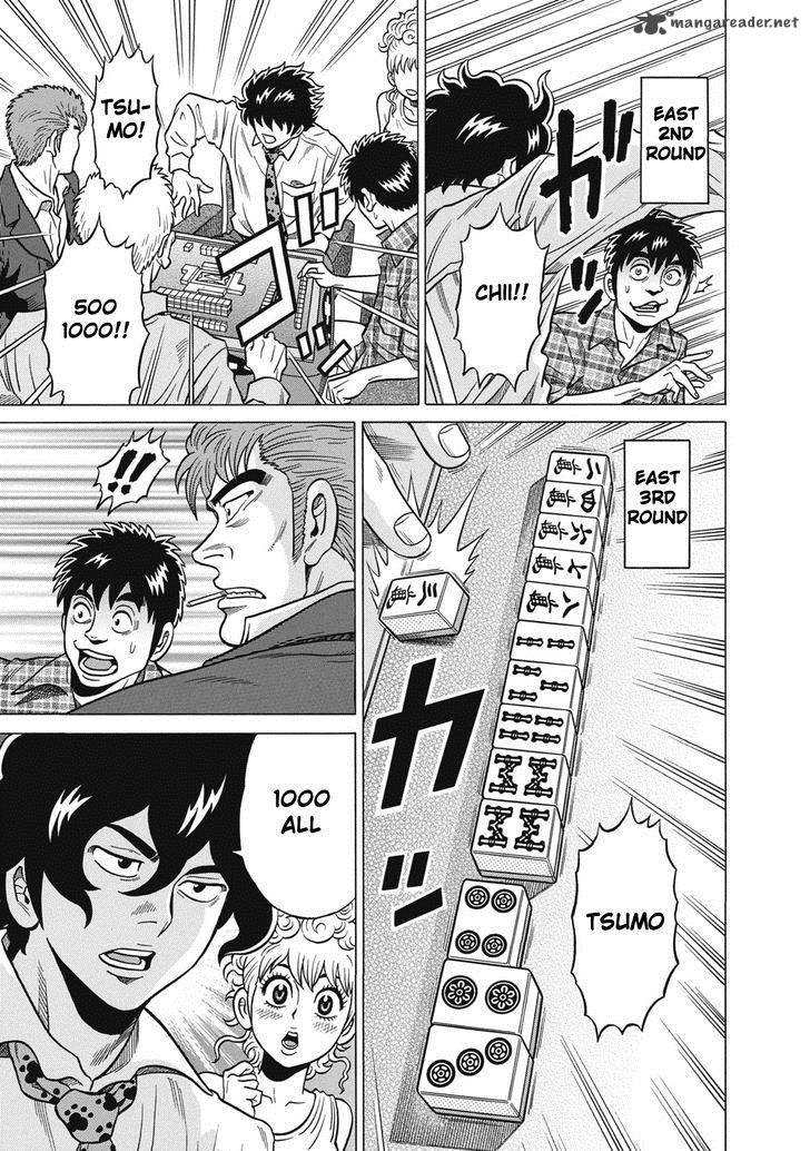 tetsunaki_no_kirinji_30_5