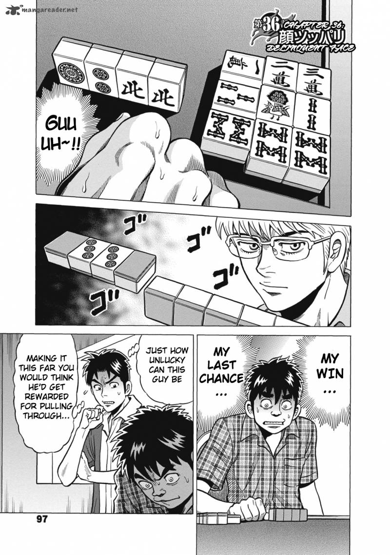 tetsunaki_no_kirinji_36_1
