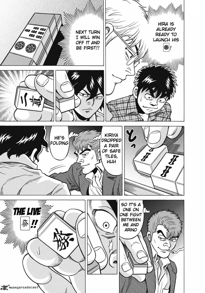 tetsunaki_no_kirinji_36_11