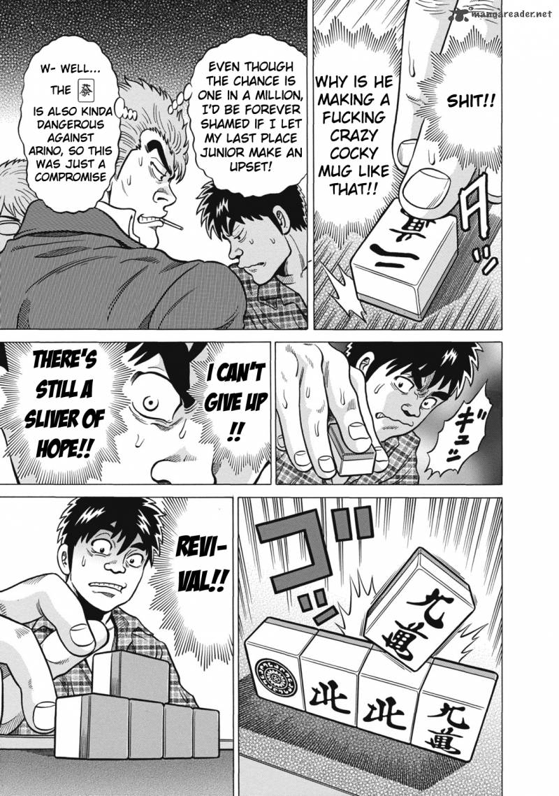tetsunaki_no_kirinji_36_13