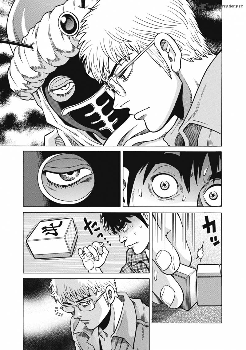 tetsunaki_no_kirinji_36_15