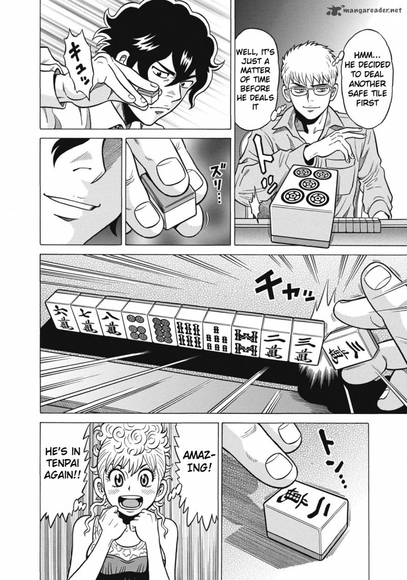 tetsunaki_no_kirinji_36_16