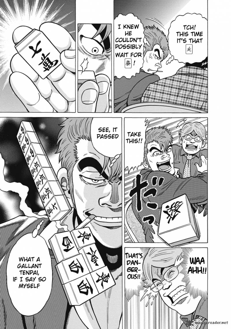 tetsunaki_no_kirinji_36_17