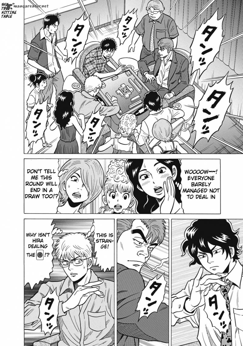 tetsunaki_no_kirinji_36_18