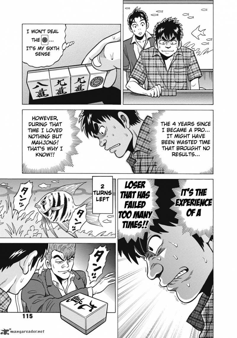 tetsunaki_no_kirinji_36_19