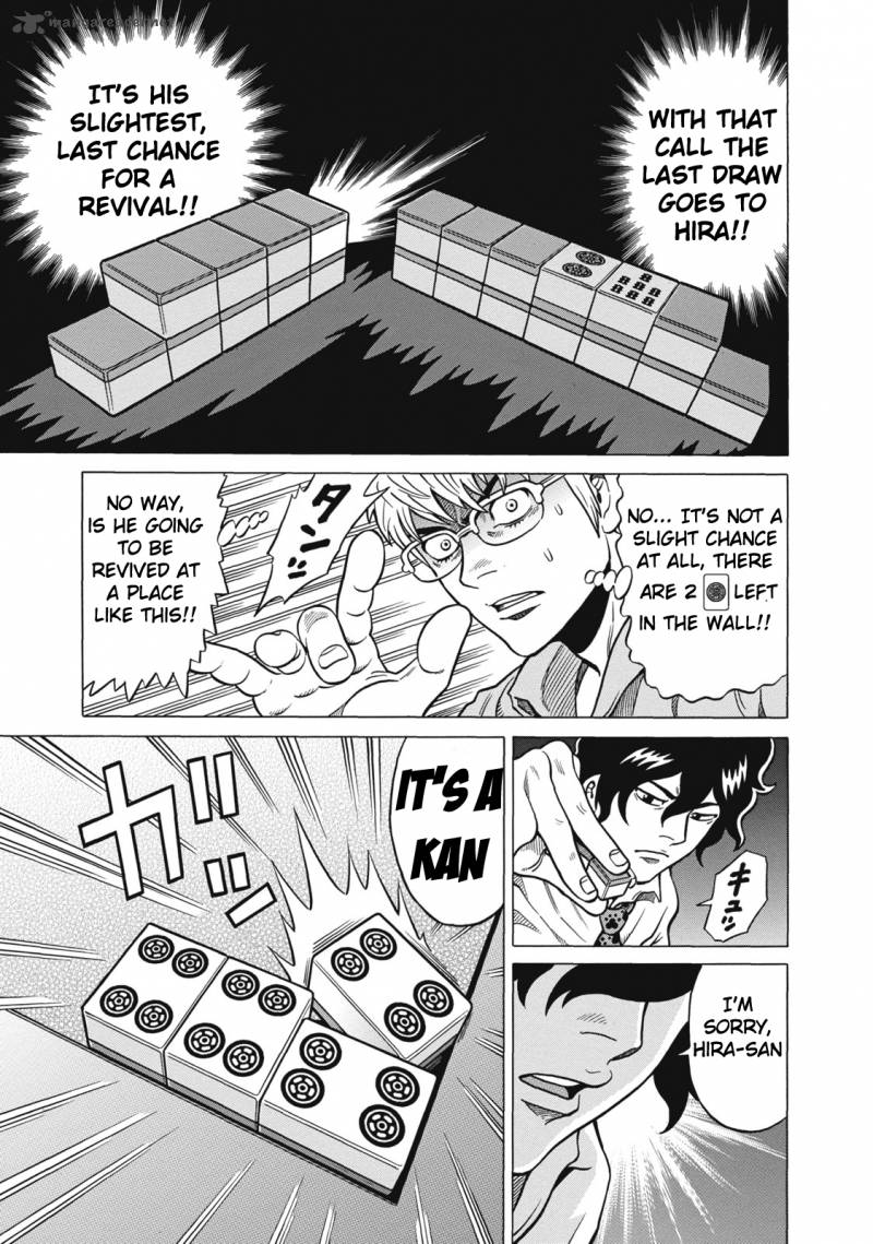 tetsunaki_no_kirinji_36_21