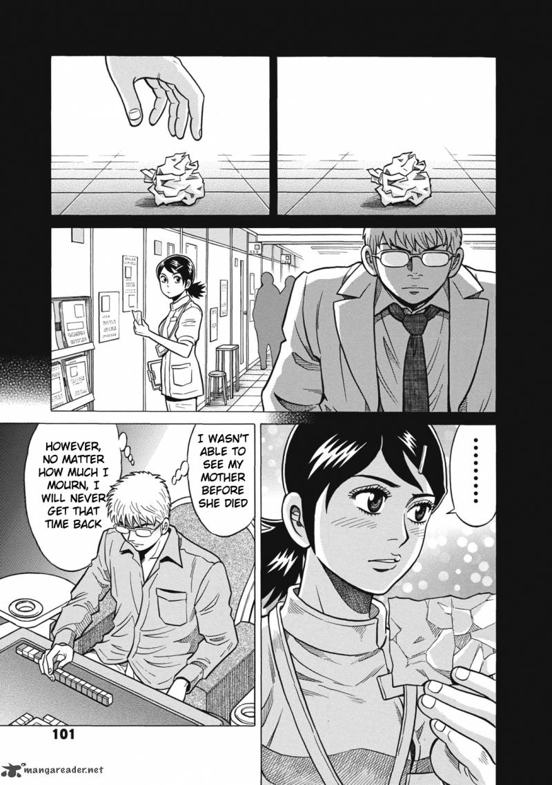 tetsunaki_no_kirinji_36_5