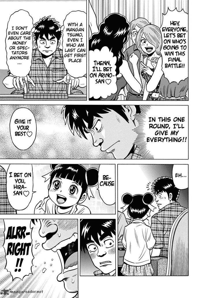 tetsunaki_no_kirinji_38_11