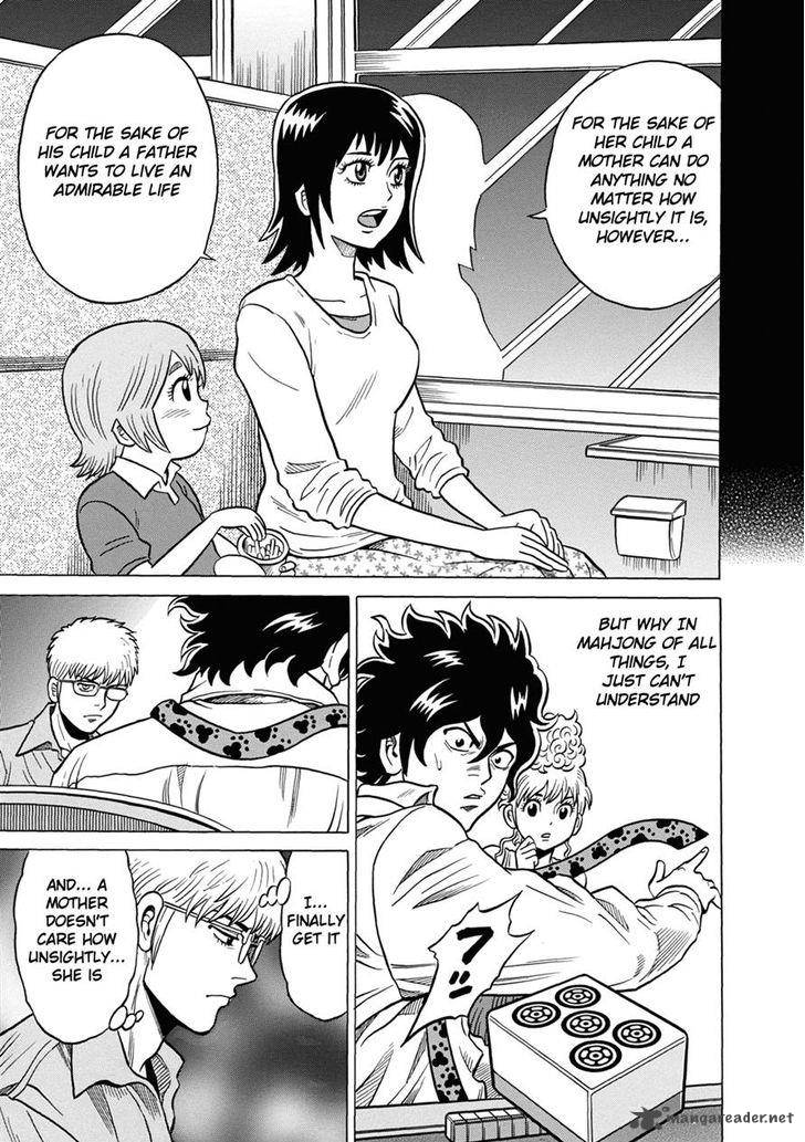tetsunaki_no_kirinji_38_17