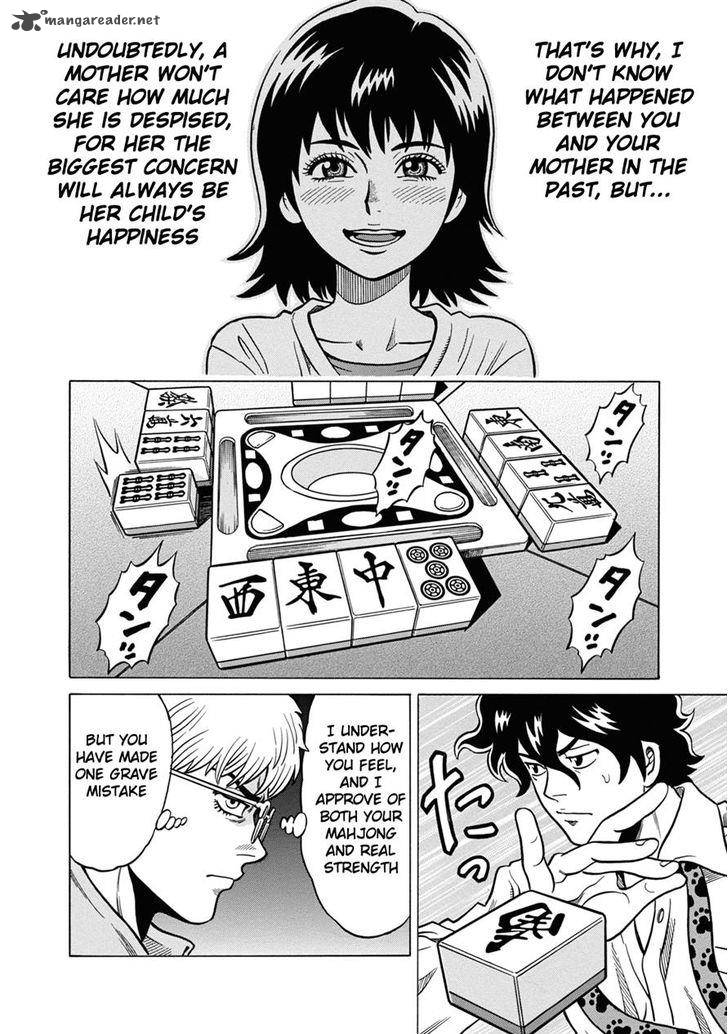 tetsunaki_no_kirinji_38_18