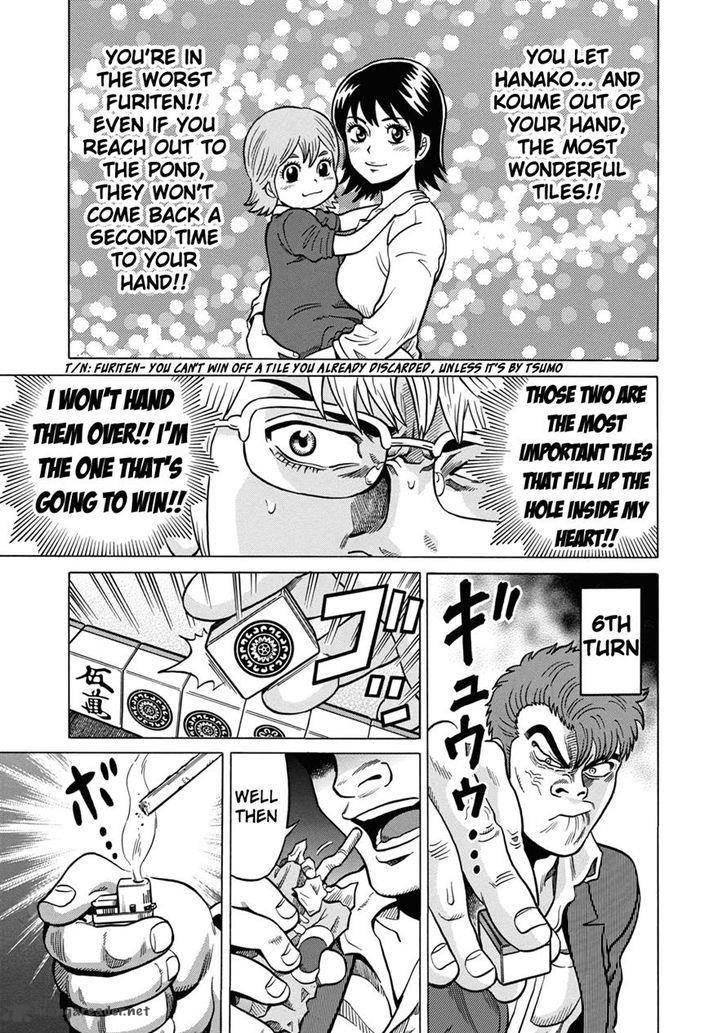tetsunaki_no_kirinji_38_19