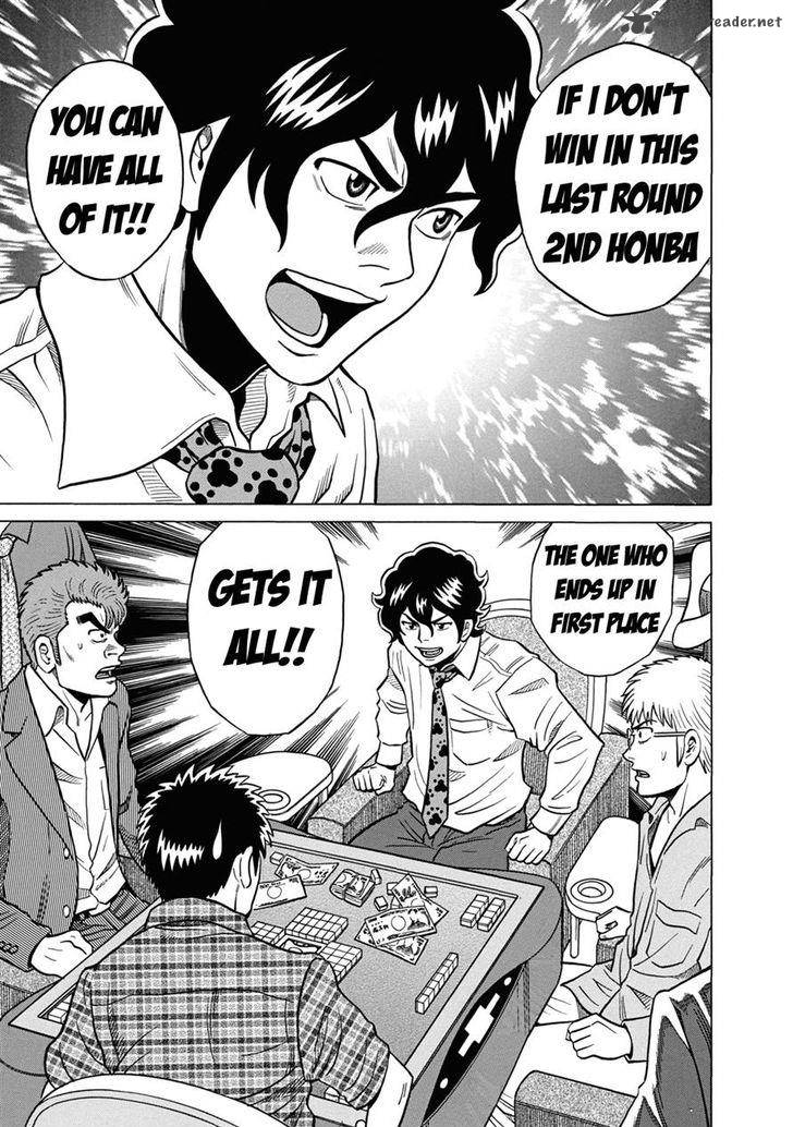 tetsunaki_no_kirinji_38_5
