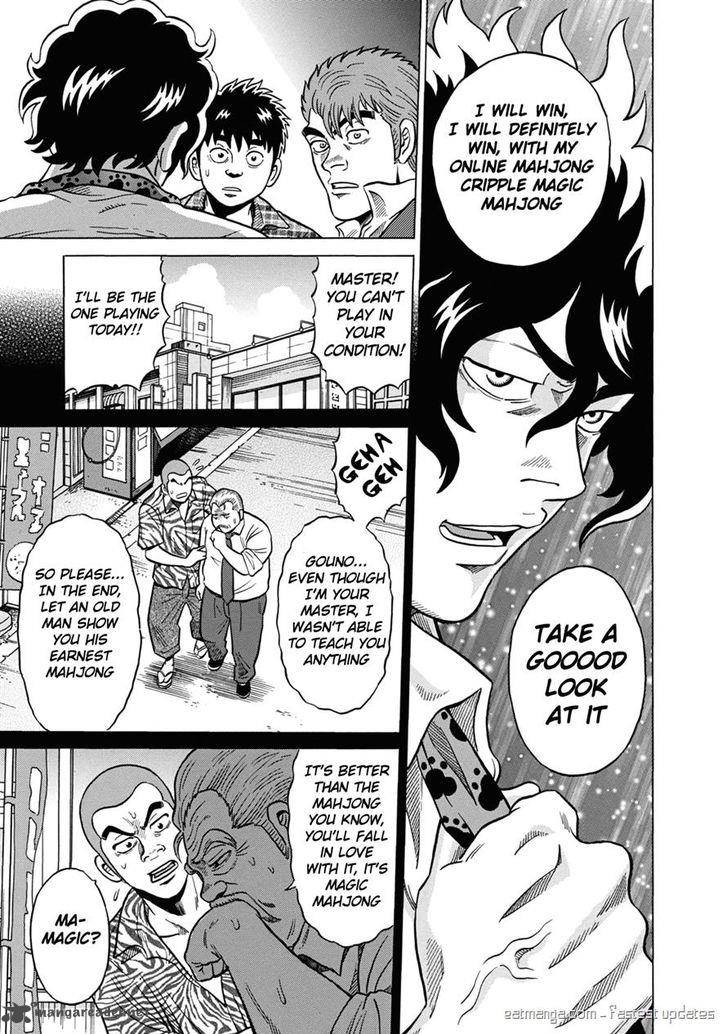 tetsunaki_no_kirinji_38_9