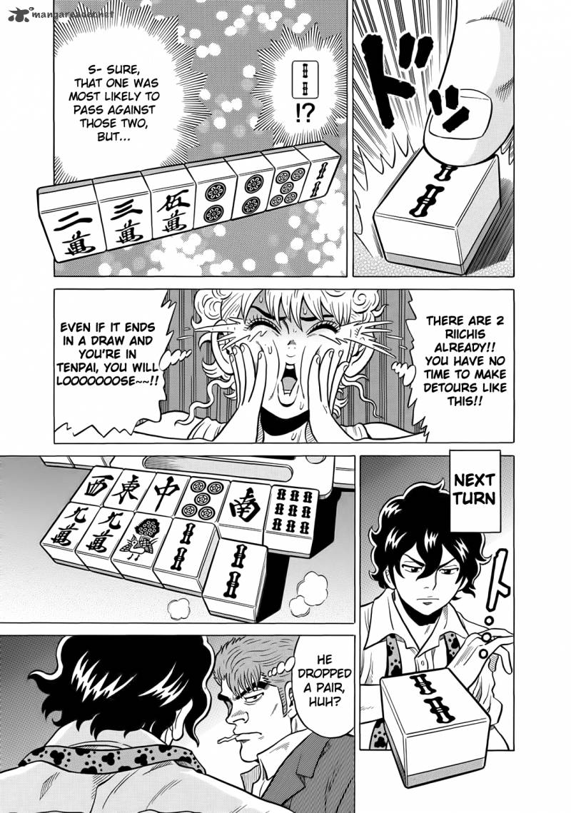 tetsunaki_no_kirinji_39_13