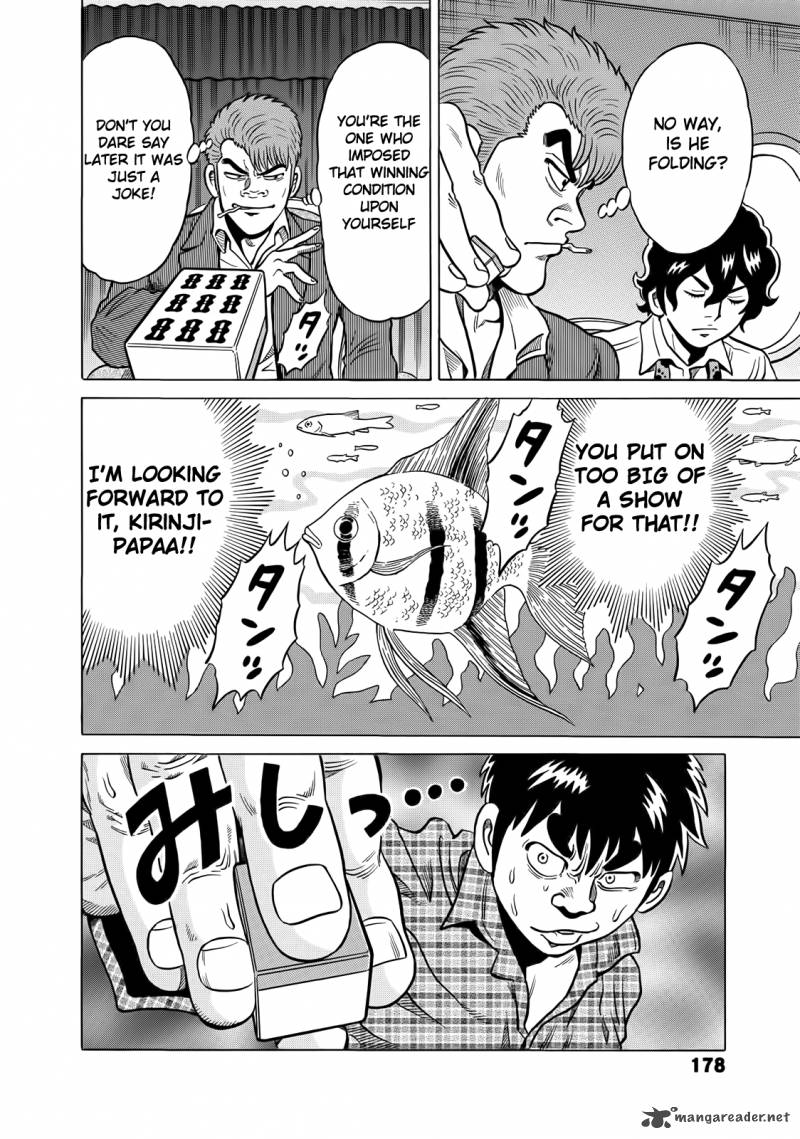 tetsunaki_no_kirinji_39_14