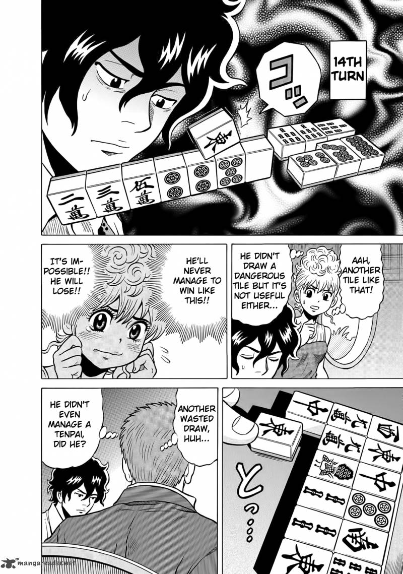 tetsunaki_no_kirinji_39_16