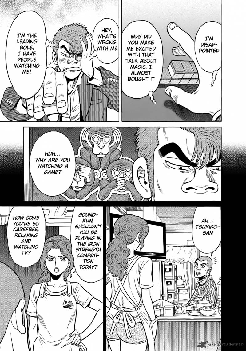 tetsunaki_no_kirinji_39_17