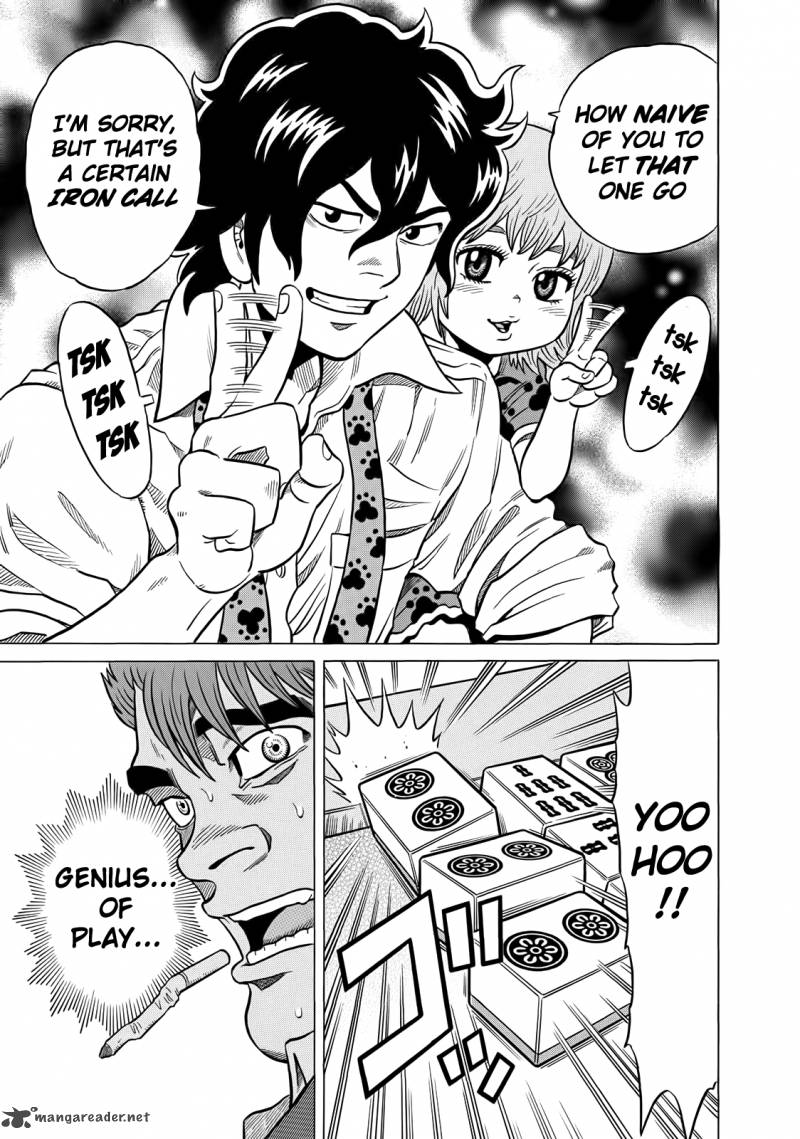 tetsunaki_no_kirinji_39_21
