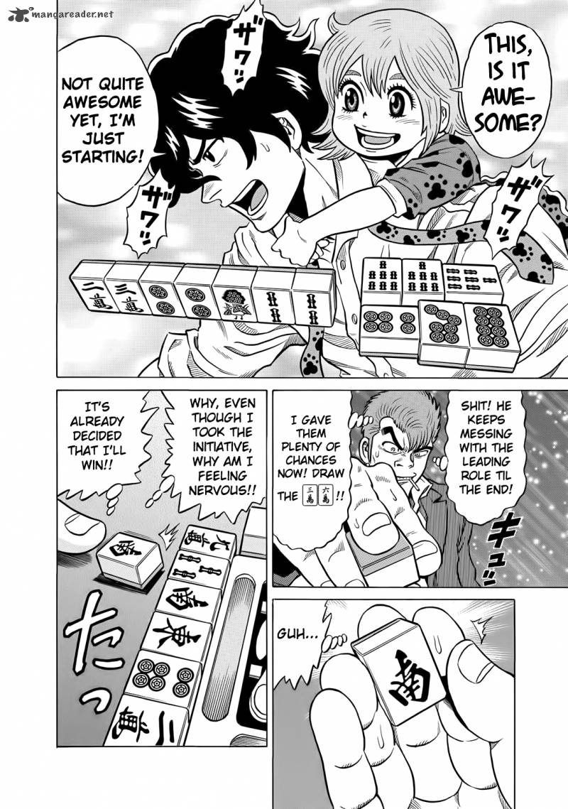 tetsunaki_no_kirinji_39_6