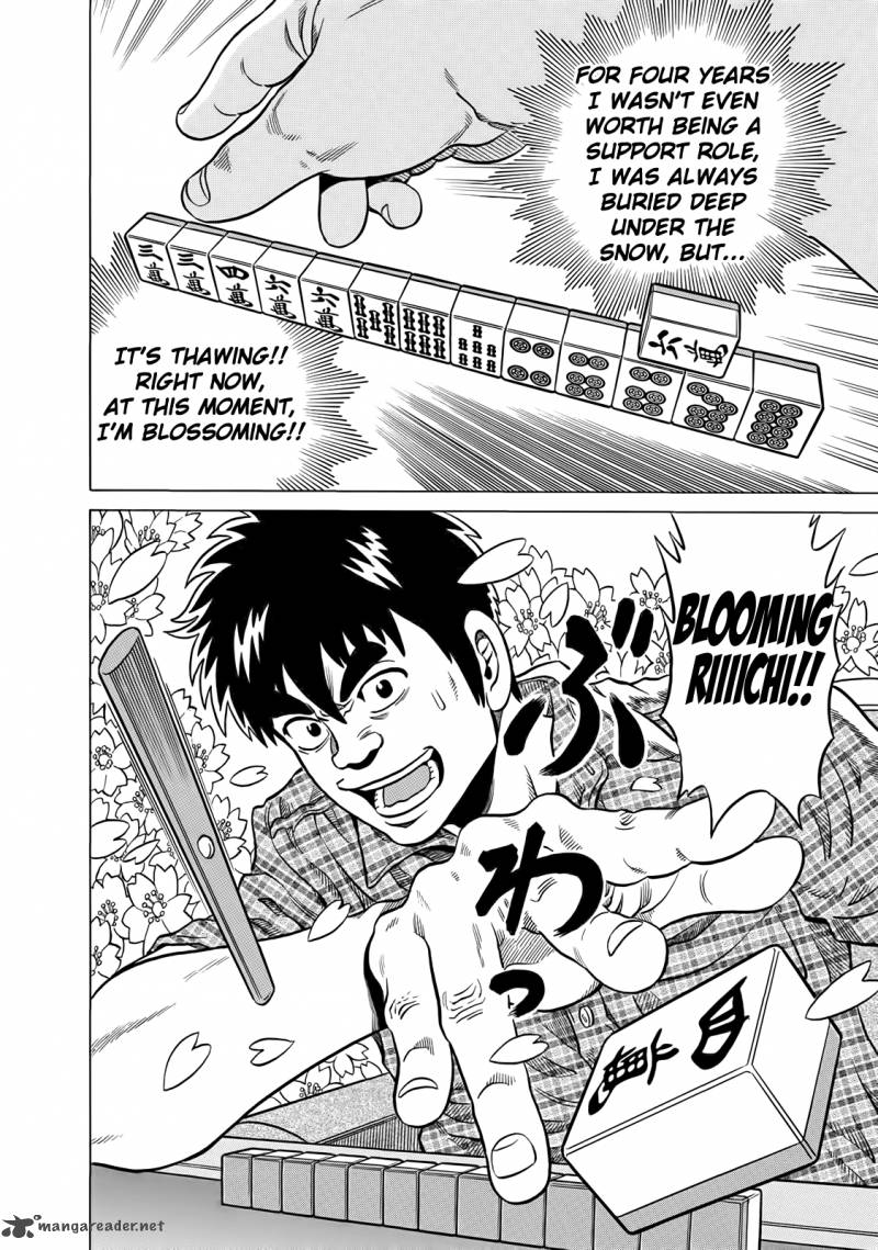 tetsunaki_no_kirinji_39_8