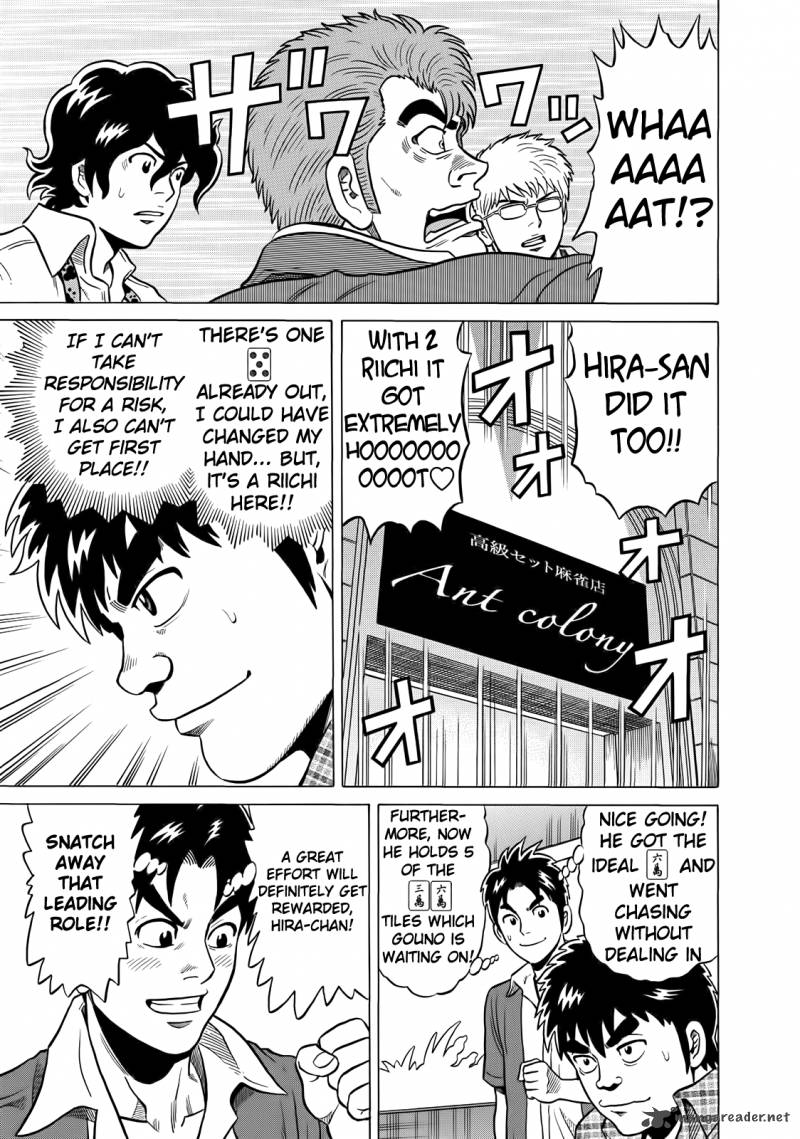 tetsunaki_no_kirinji_39_9