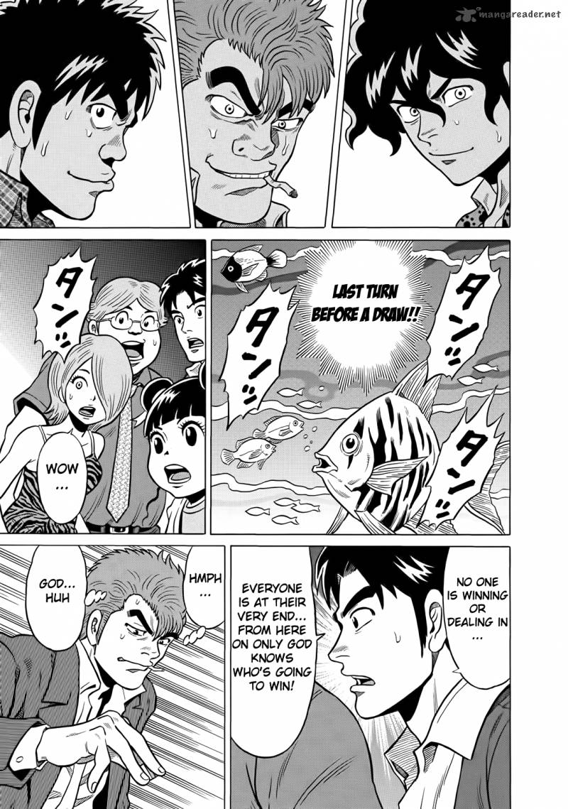 tetsunaki_no_kirinji_42_11